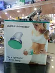 Handheld Electric Body Sculpt Massager - 3
