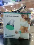 Handheld Electric Body Sculpt Massager - 4
