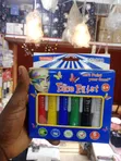 MeiduGaga MD800 Face Paint Set - 6 Colors - 1