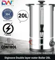 Digiwave 20L Stainless Steel Commercial Water Boiler - DW-WB1396 - 1