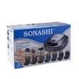 Sonashi 7-in-1 Snack Maker - 1