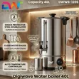 Digiwave 40L Electric Hot Water Boiler - Silver - 1