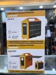 EG-014 200W Portable Power Station Solar Generator - 1