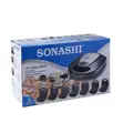 Sonashi 7-in-1 Multi Snack Maker | SSM-862 - 1