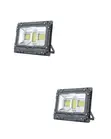 300W Alien Warrior LED Flood Light - 2