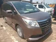 Toyota Noah 2014 Brown - 1
