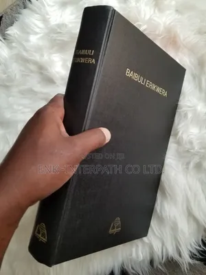 Runyankore/Rukiga Pulpit Bible - Big Size