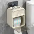 Multifunctional Wall-Mounted Toilet Paper Holder with Storage - 1