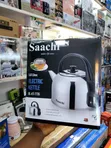 Saachi 5.0 Litres Electric Kettle (Model NL-KT-7735) - 2