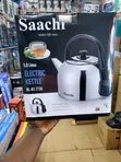 Saachi 5.0 Litres Electric Kettle (Model NL-KT-7735) - 3
