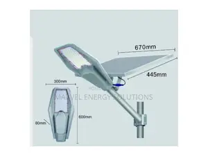 300W All-in-One Solar Street Light