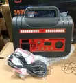 300W Portable Outdoor Power Station & Solar Generator - 1