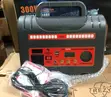 300W Portable Outdoor Power Station & Solar Generator - 2