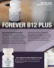 Forever B12 Plus Vitamin Supplement - 3