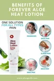 Aloe Heat Lotion - 4