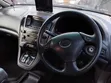 Toyota Harrier 2001 Beige - 2