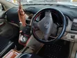 Toyota Harrier 2007 Pearl - 2