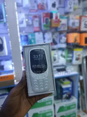 New Nokia 3310 (2017)