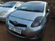 Toyota Vitz 2010 Gray - 1
