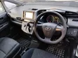 Toyota Wish 2015 White - 2