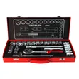 Wiseup 24-Piece 1/2-Inch Drive Metric Socket Wrench Set - 1