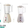 2-in-1 Electric Blender (Model ST-5597) - 1.5L Capacity - 1