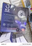 Panda 16" Standing Fan - 3