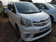 Toyota Noah 2012 Pearl - 3