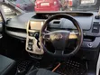 Toyota Noah 2012 Pearl - 4