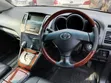 Toyota Harrier 2009 Black - 2