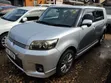 Toyota Corolla Rumion 2011 Silver - 1