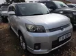 Toyota Corolla Rumion 2011 Silver - 2