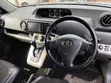 Toyota Corolla Rumion 2011 Silver - 3