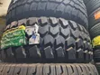265/65R17 Tyres for Rough Roads - 1