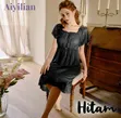 Vintage-Style Lace Babydoll Nightgown - 1