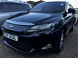 Toyota Harrier 2015 Black - 3