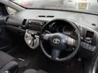 Toyota Wish 2006 Gray - 3