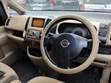 Nissan Serena 2010 Gray - 2