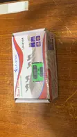 LC-Star Solar PWM Charge Controller 10A - 2