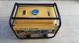 1.5Kva Astra Korea Gasoline Generator - 2