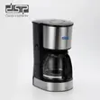 DSP 1.5L Drip Coffee Maker - 800W (KA3128) - 2