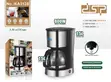DSP 1.5L Drip Coffee Maker - 800W (KA3128) - 3