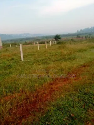 Land for Sale in Kikaaya