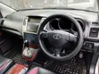 Toyota Harrier 2007 Silver - 5