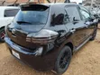 Toyota Blade 2007 - 1