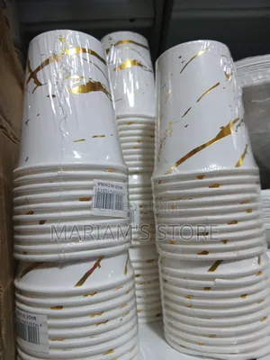 Pack of 12 Disposable Decorative Cups