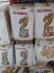 Foil Number '2' Balloon Set with Mini Crowns - 2