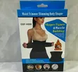 GSF-H008 Waist Trimmer Body Shaper - 1
