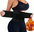 GSF-H008 Waist Trimmer Body Shaper - 2