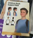 Adjustable Children's Posture Corrector & Back Support - 1